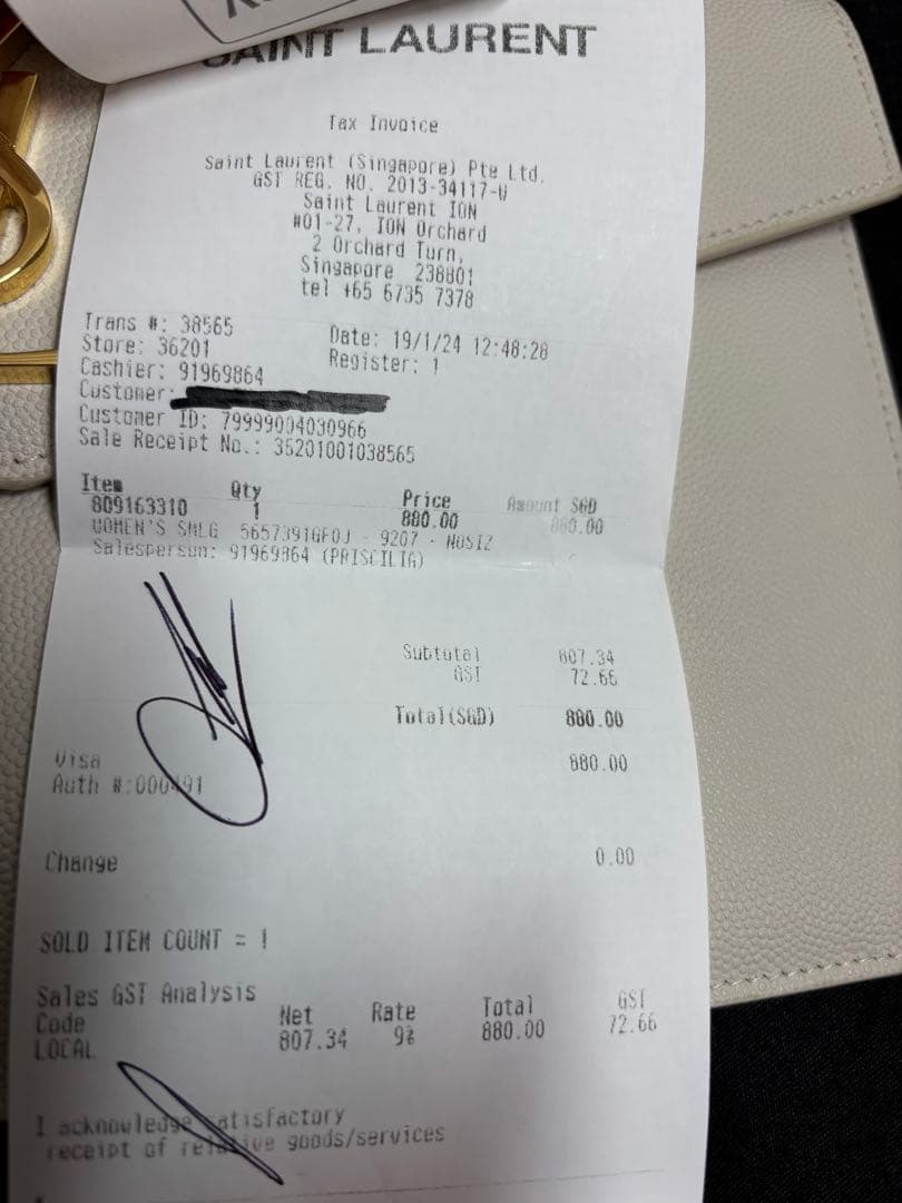 サンローラン アップタウン ポーチ (グレイン・ド・プードルエンボスレザー)美品