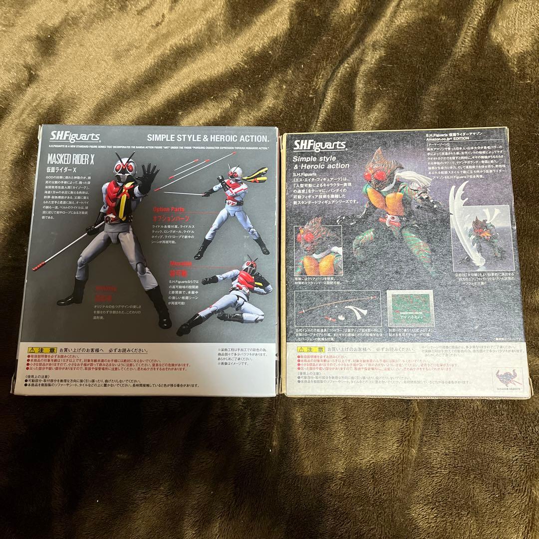 S.H.Figuarts 昭和ライダー 8人 ➕V3 フィギュアーツ