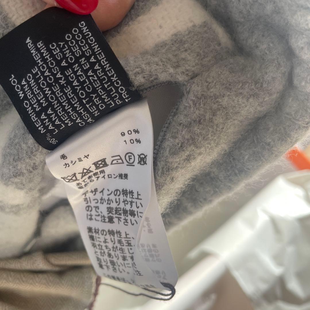 新品、未使用、タグ付！エルメス⭐︎クッション　PM グレー　アヴァロンIII