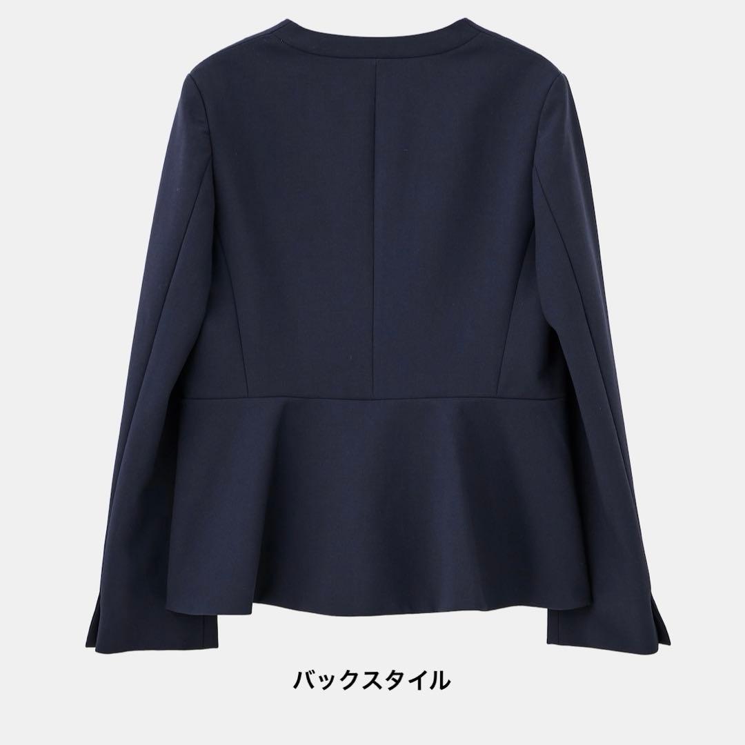 PLST プラステ ウォームリザーブペプラムジャケット ブラック Sサイズ