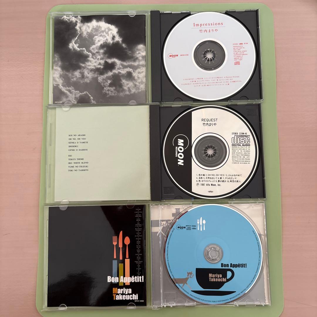 竹内まりや CDセット 7枚組