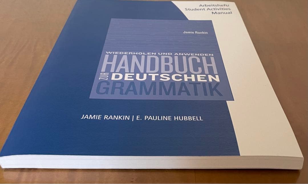 ドイツ語教材　Handbuch zur Deutschen Grammatik