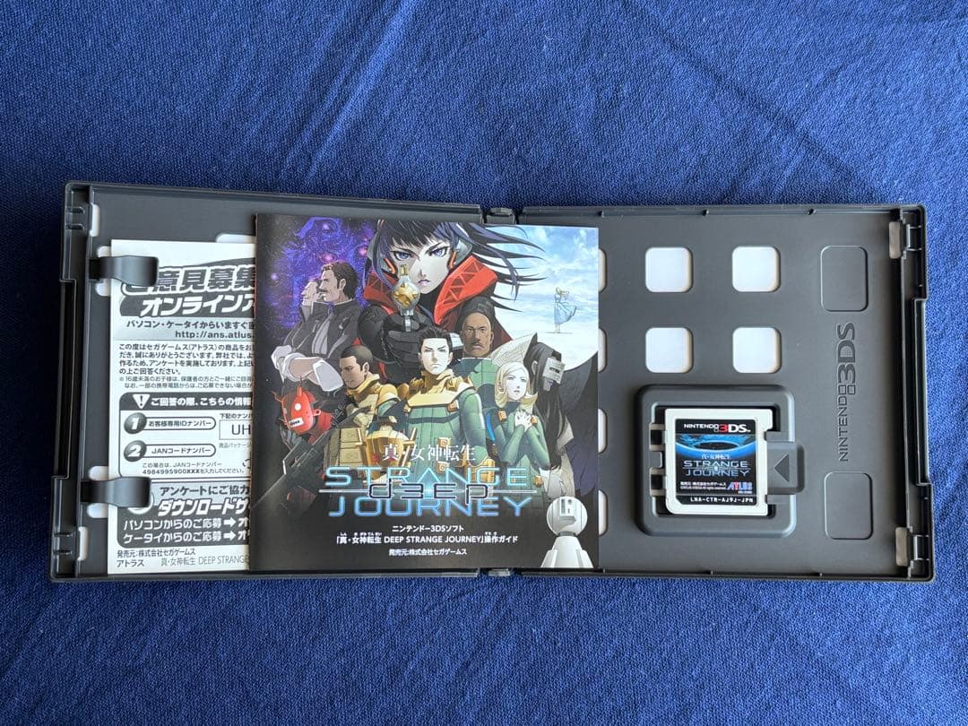 真・女神転生 DEEP STRANGE JOURNEY 25周年記念 一部未開封