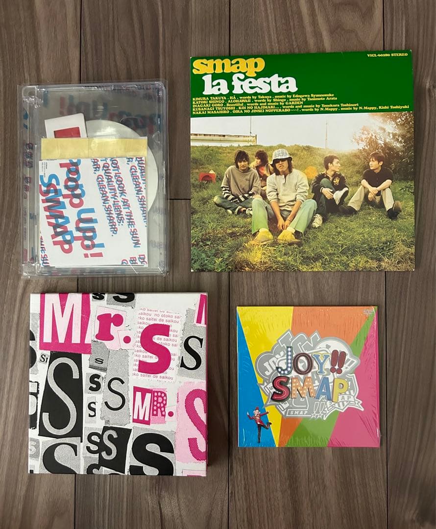 SMAP CDまとめ売り