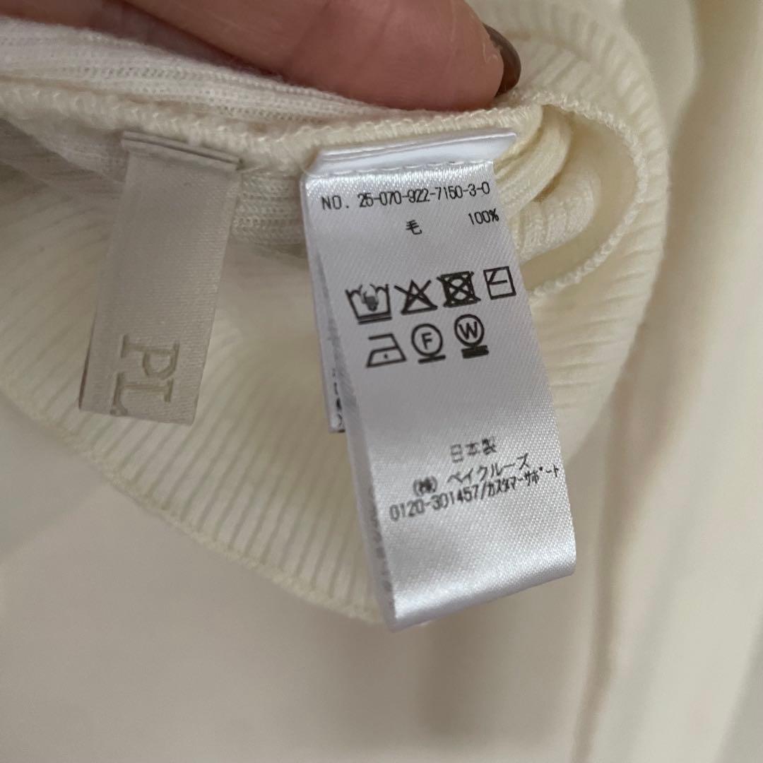 plage super100s Jersey boat/N プルオーバー