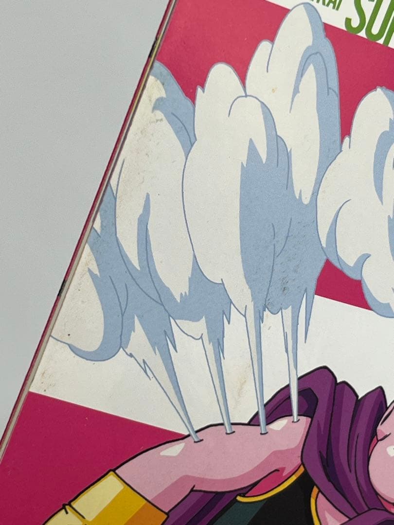 ドラゴンボール改 魔人ブウ編 DVD BOX 3