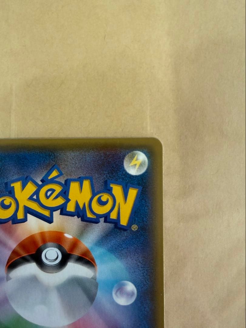 ポケモンカード MルカリオEX sr