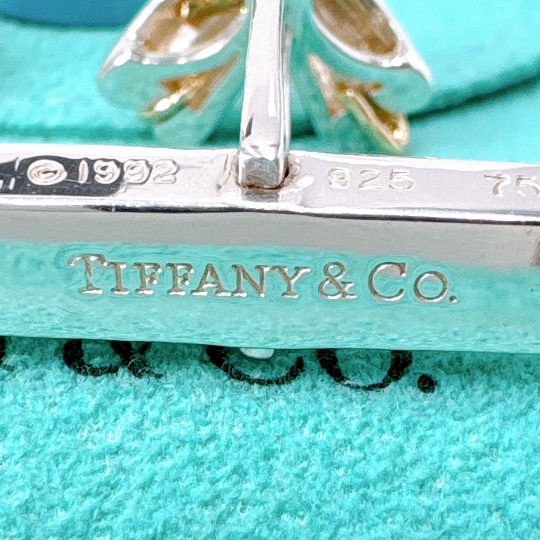 オールドティファニー シグネチャー コンビ カフス シルバー925 k18