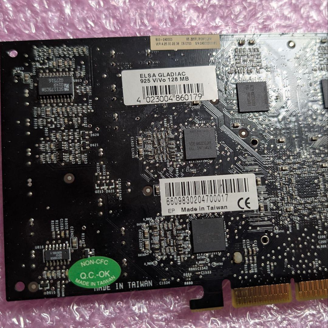 グラフィックボード・グラボ・ビデオカード ELSA nVIDIA GeForce4 Ti4600 128MB AGP