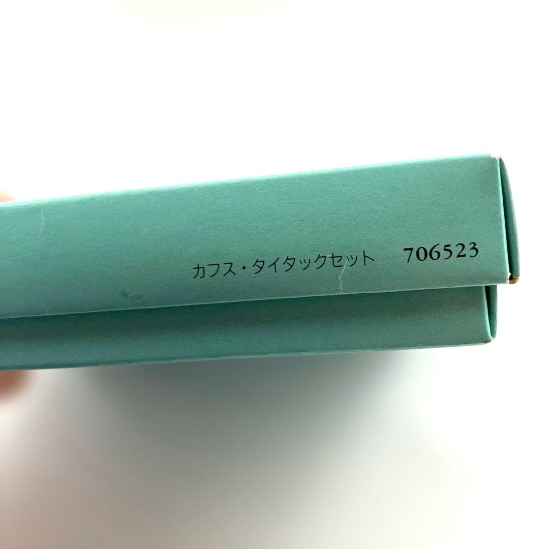 Tiffany ティファニー トヨタ コラボ カフス ネクタイピン