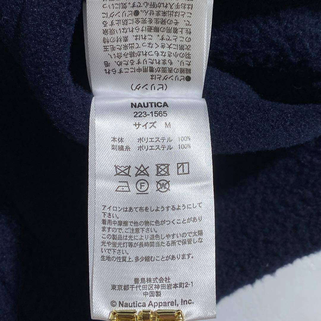 22AW⭐︎NAUTICA Boa Fleece Duffle Coat ネイビー
