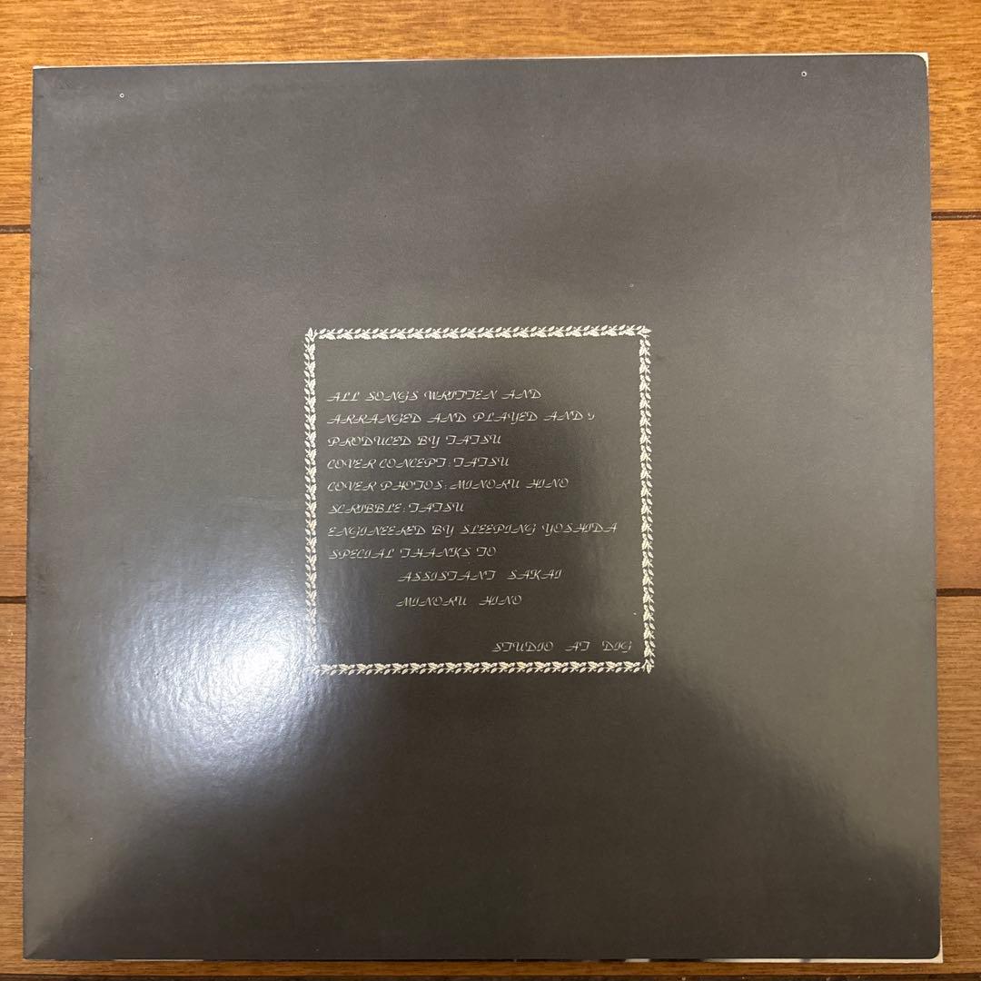 GASTUNK メンバーソロシングルレコード