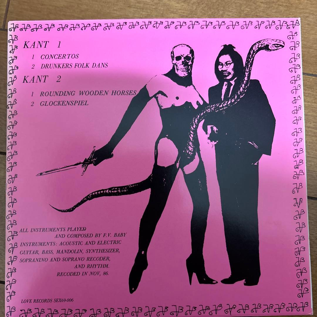 GASTUNK メンバーソロシングルレコード