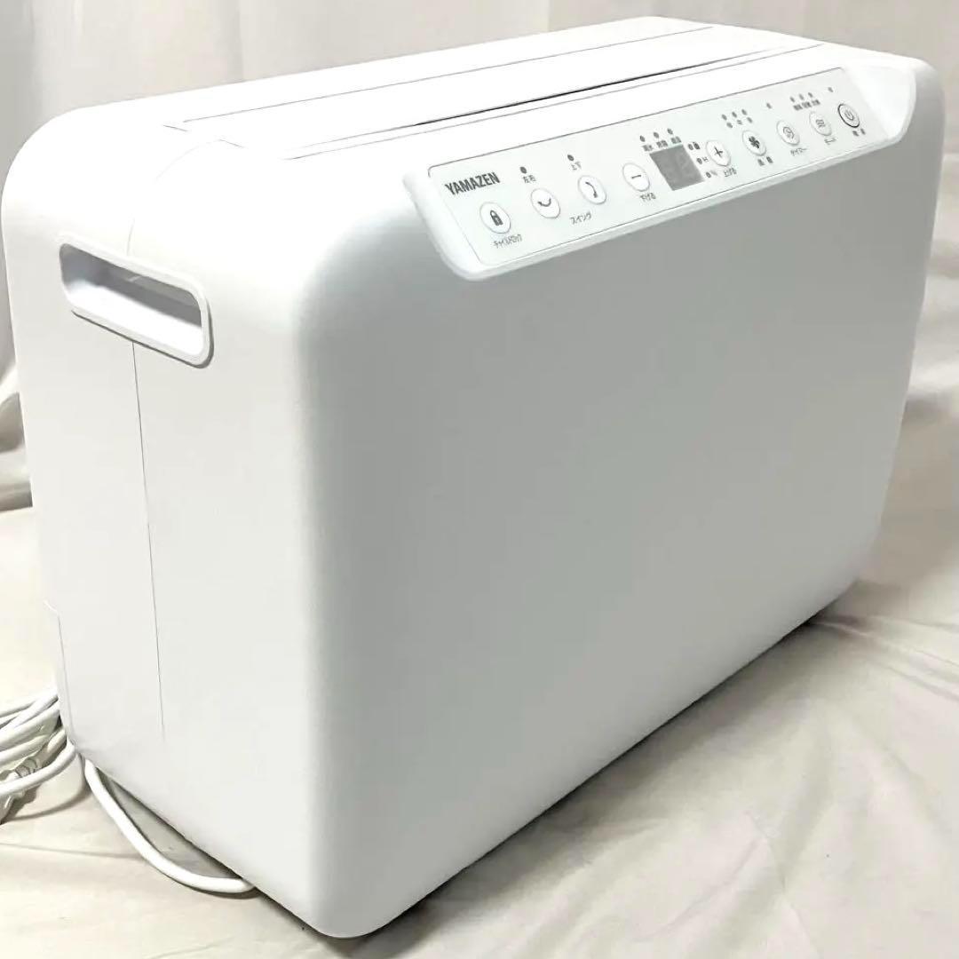 山善 衣類乾燥 除湿機 コンプレッサー式 ホワイト EDC-G100(W)