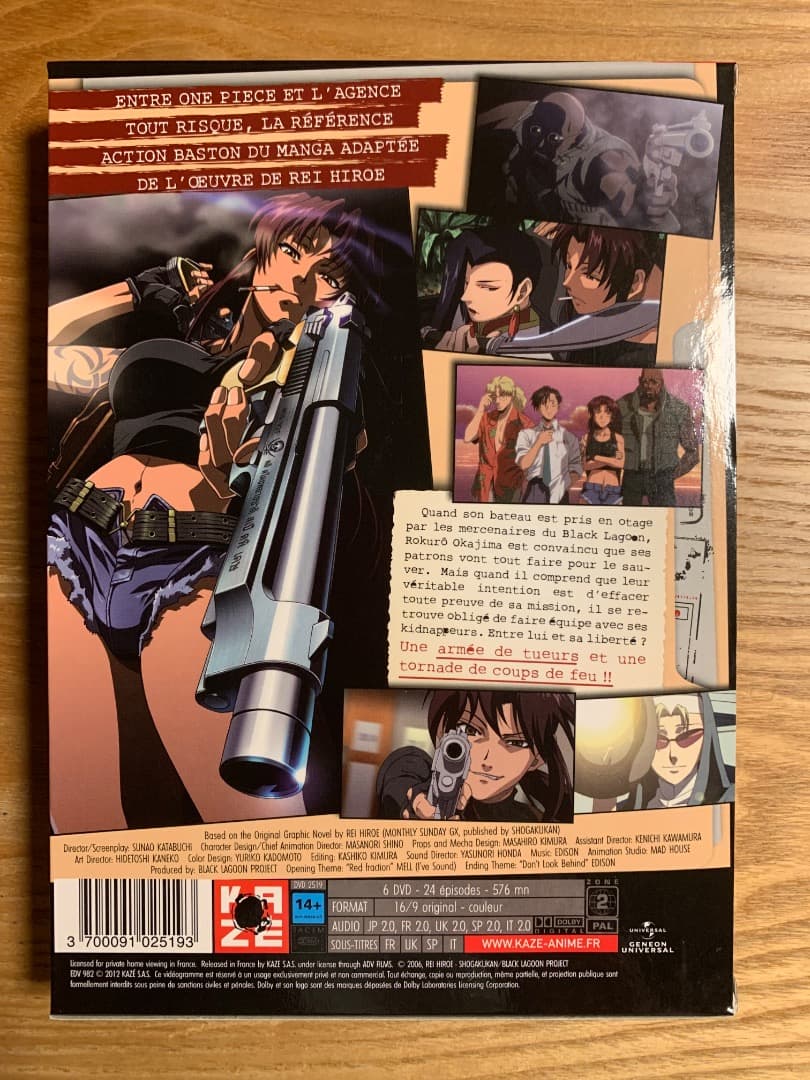 BLACK LAGOON 1期&2期&OVA(3期) DVD-BOX 全29話