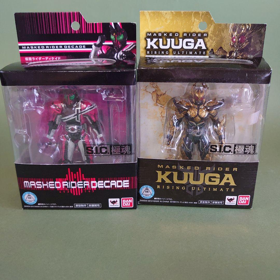 S.I.C.極魂　全種セット