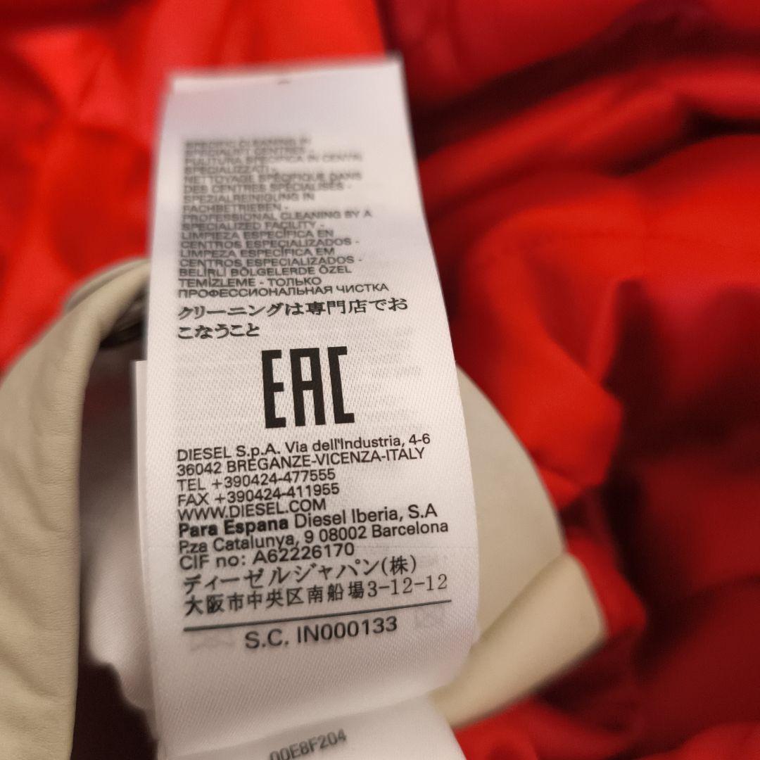 DIESEL レザースタジャン　美品！！ Lサイズ