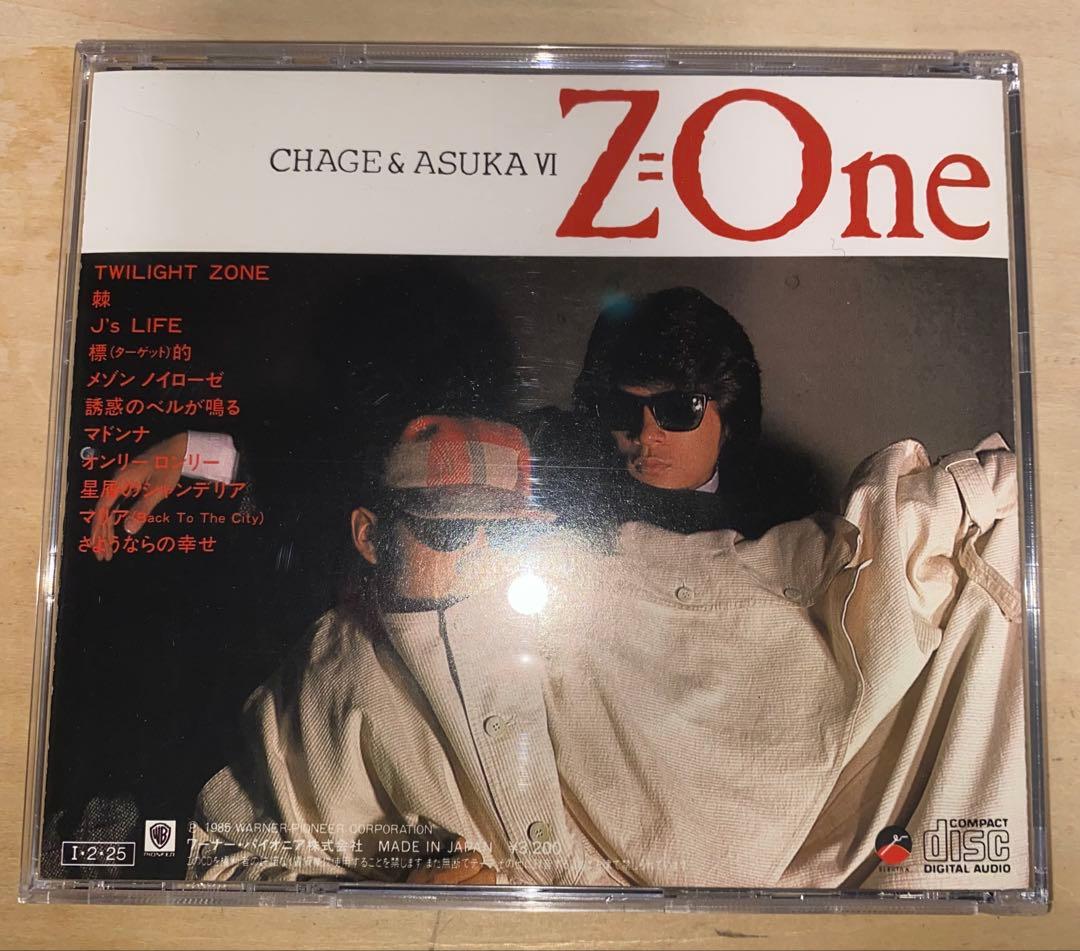 CHAGE & ASUKA Z=One VI 初期ワーナー盤