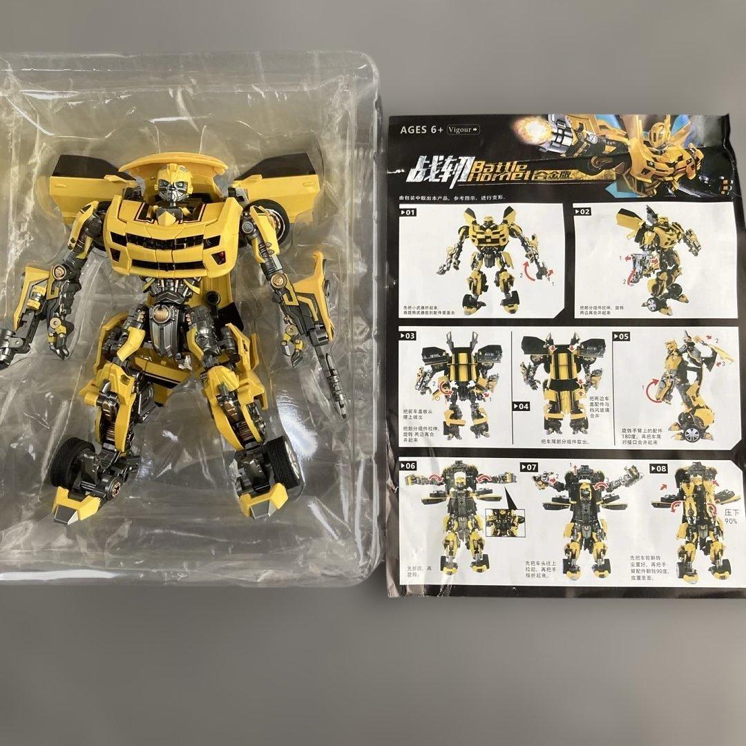 Battle Hornet 非正規　トランスフォーマー　バンブルビーっぽい人