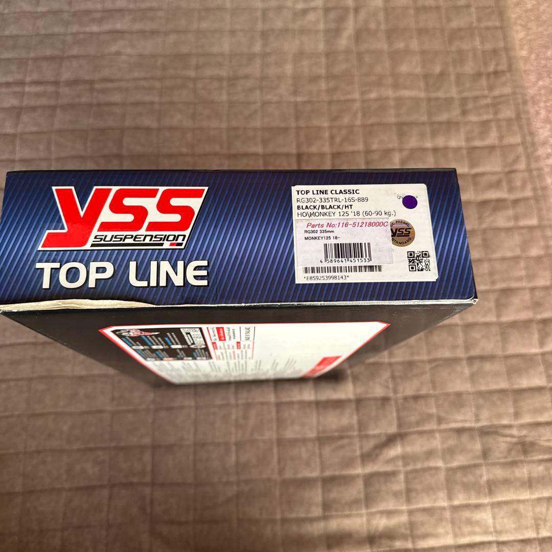 YSS TOP LINE GAS SHOCK ABSORBERリアサスペンション