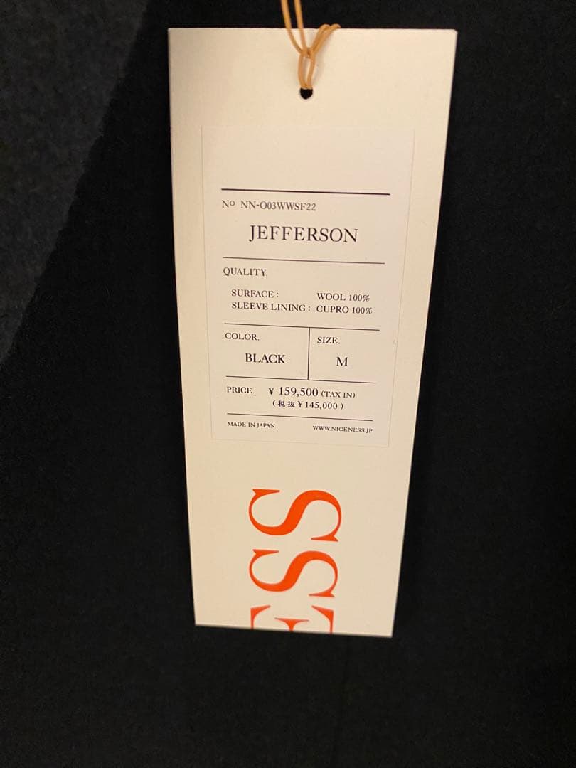 NICENESS ナイスネス セットアップ auralee オーラリー