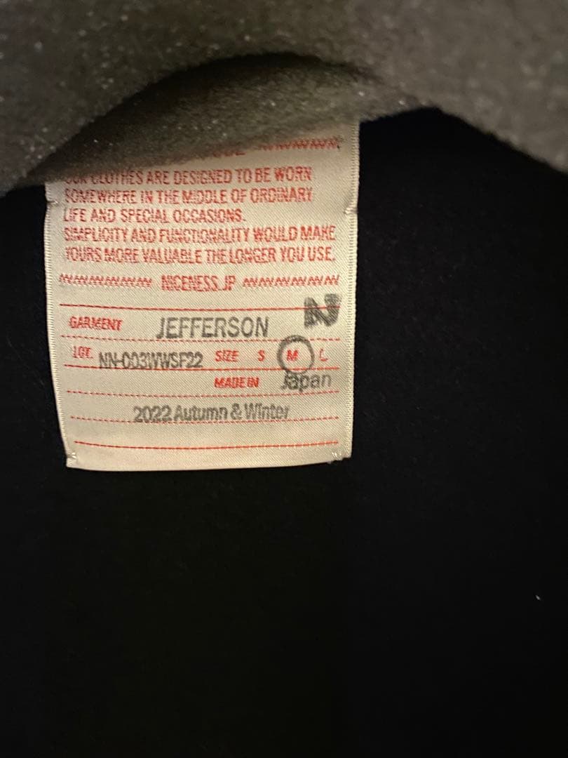 NICENESS ナイスネス セットアップ auralee オーラリー