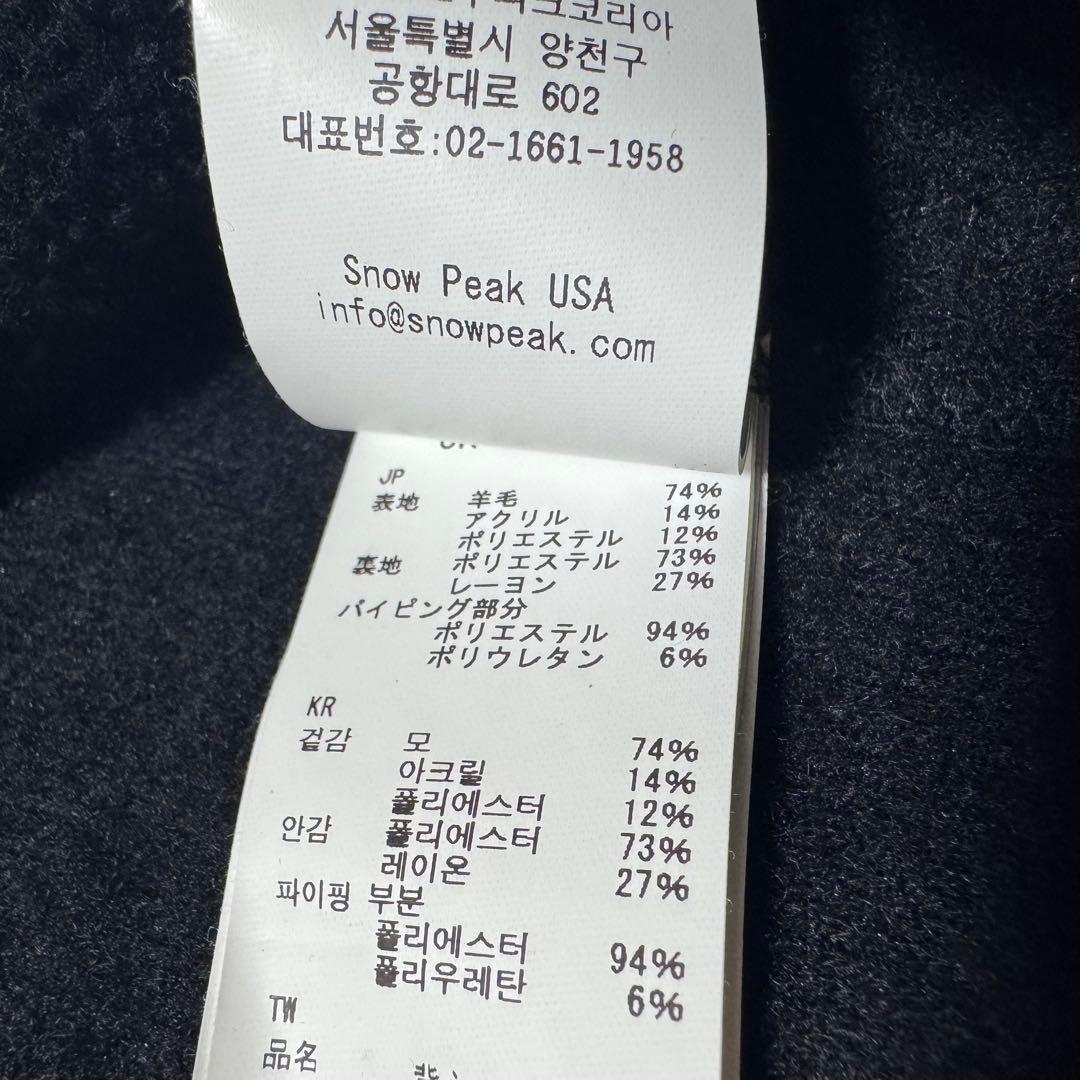  peak ウールフリースベスト 羊毛 ハーフジップ ブラック M