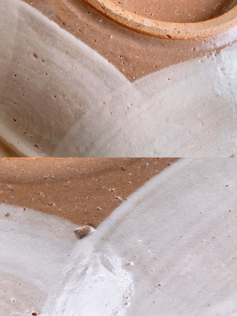 清水焼　京焼　陶あん　陶葊　柘榴　瓢箪型　片口鉢　大鉢