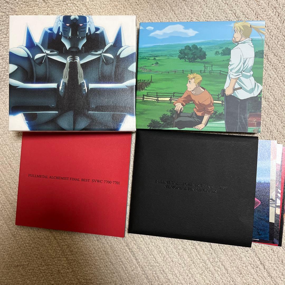 鋼の錬金術 全27巻 + FINAL BEST