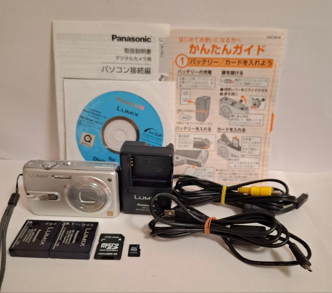 [美品] パナソニックPanasonic LUMIX DMC-FX50