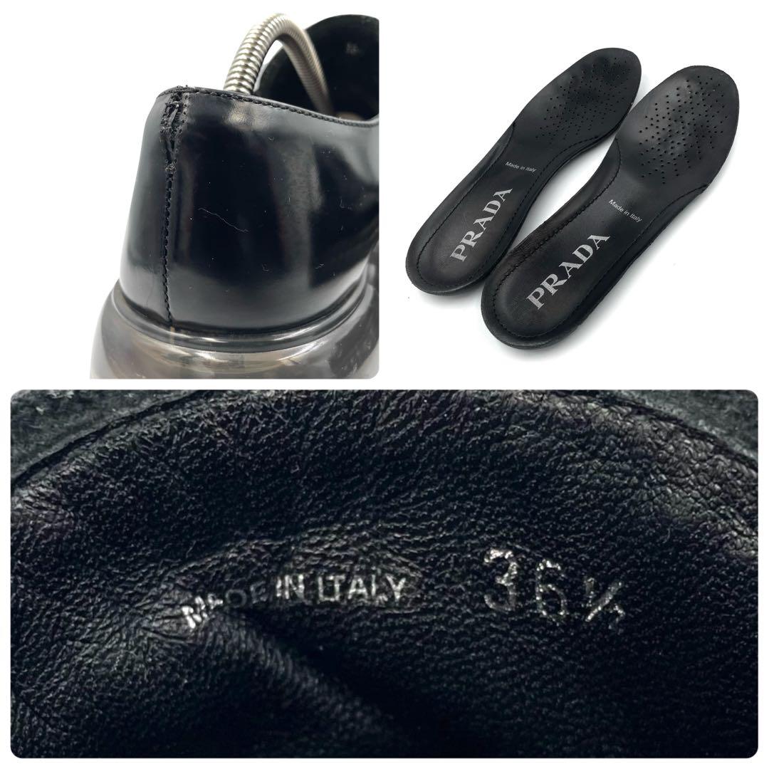 《超美品》プラダ プレーントゥ 厚底 エアーソール シューズ ブラック 黒系