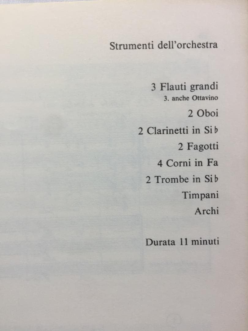 新規、Strawinsky Collection Score 2