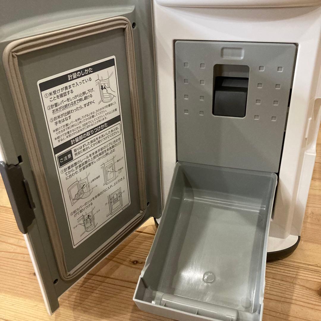 エムケー精工 　保冷　米びつ 　ライスクール 　HRC-10S