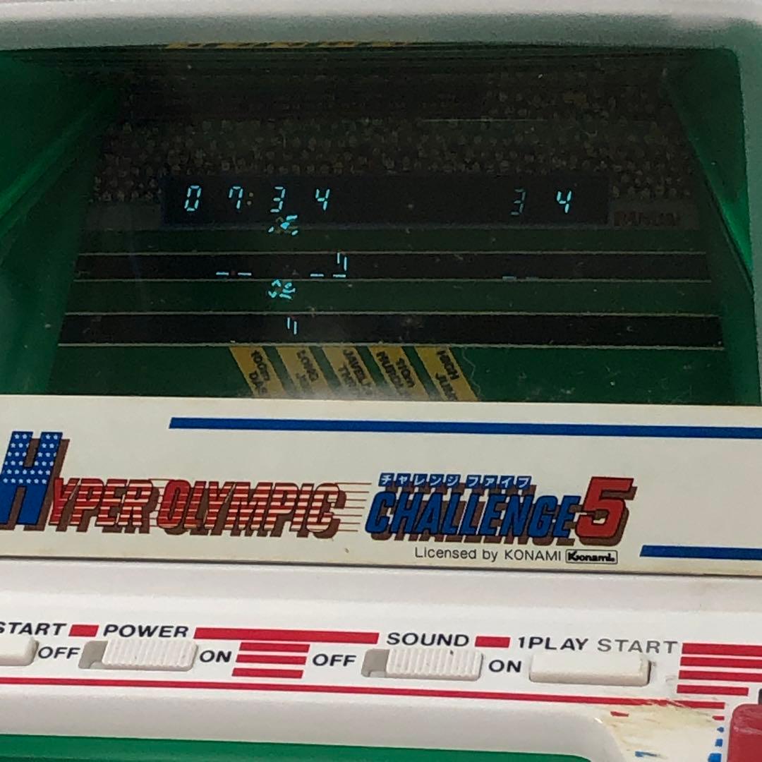 LSI ハイパーオリンピック チャレンジファイブ 箱付き