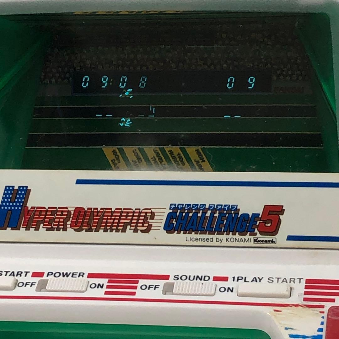 LSI ハイパーオリンピック チャレンジファイブ 箱付き