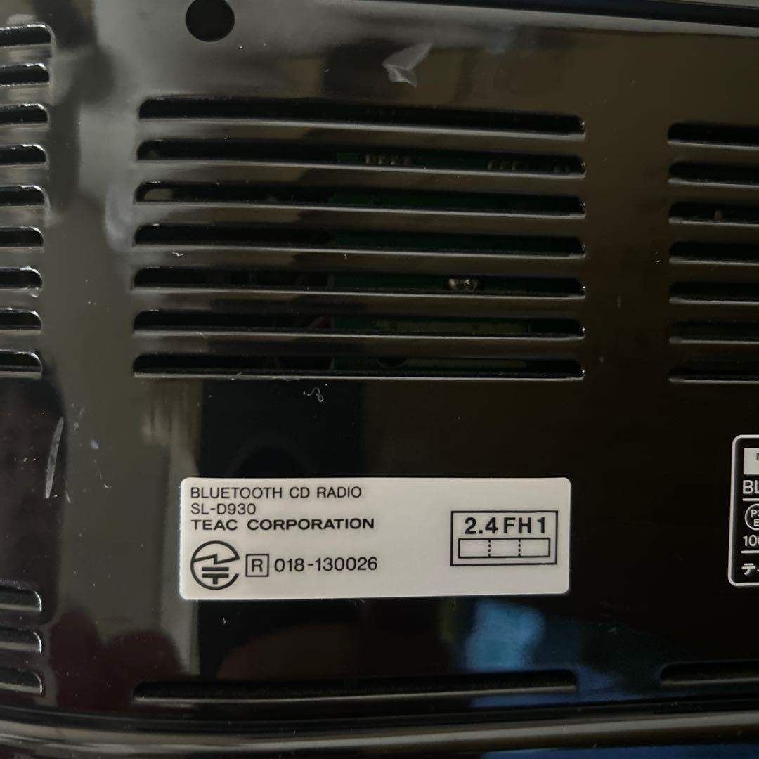 TEAC SL-D930 CDラジカセ レトロ