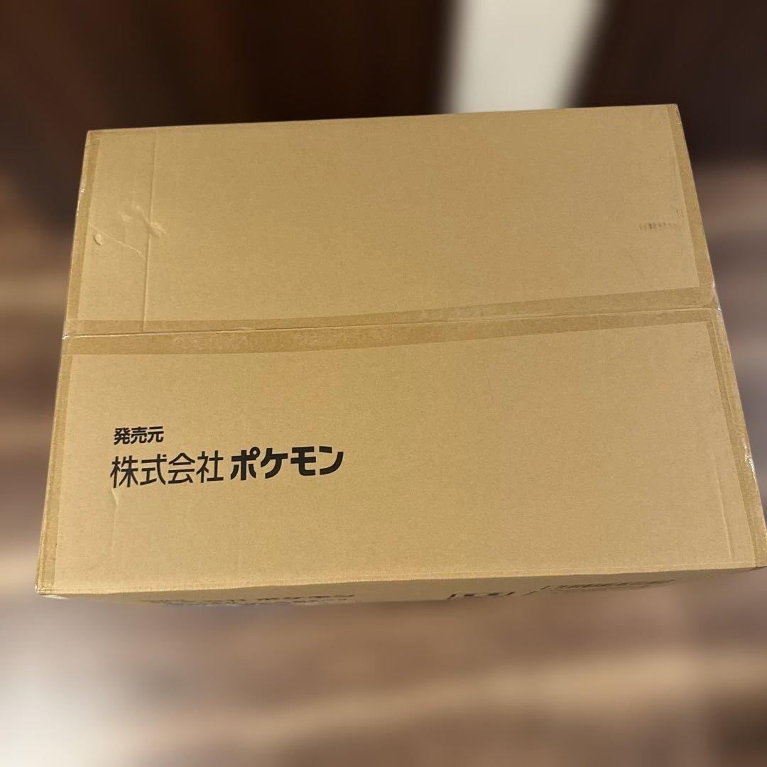 新品未開封 等身大 シャワーズ ぬいぐるみ 寝そべり
