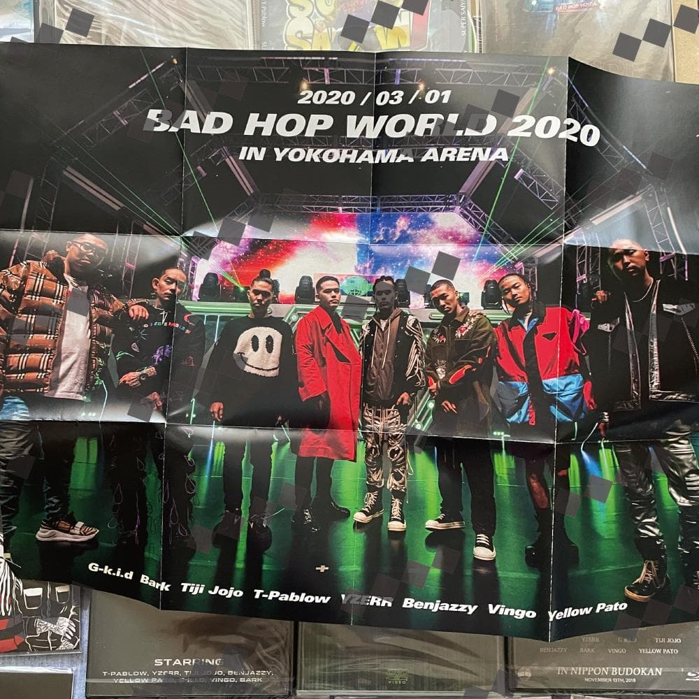 じ*す様 BAD HOP THE LAST EDITION 他ほぼ全音源付き豪華