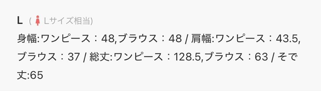 ベルスリーブスリットドレス パーティードレス 結婚式 同窓会 お呼ばれワンピース