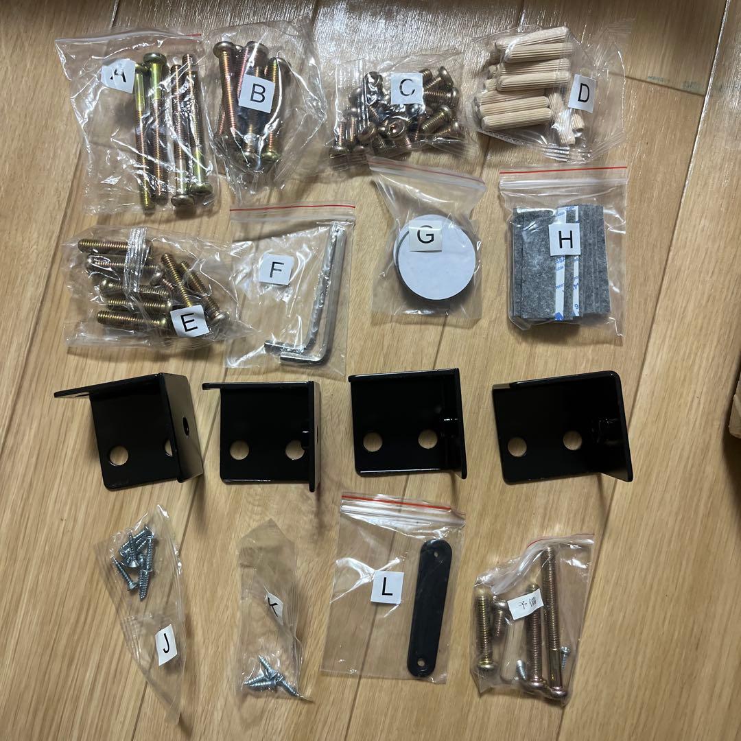 ベッドフレーム シングルベッド 2口コンセント 天然木 すのこ 耐荷重200kg