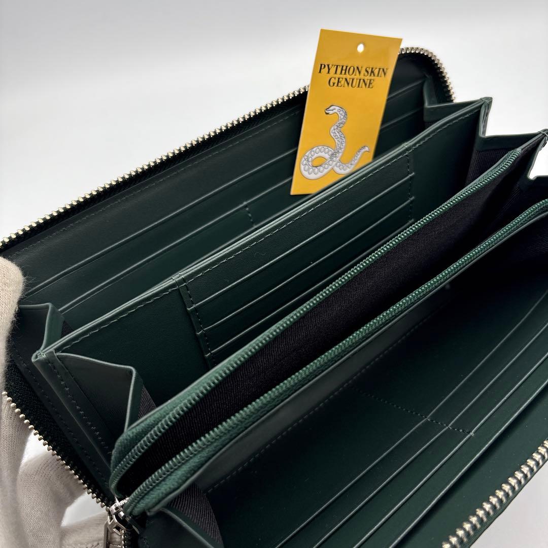 深緑　パイソン財布　蛇革　パイソン　長財布　グリーン　緑　上質タイプ