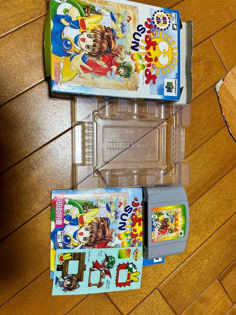 任天堂64とソフトセット　動作未確認