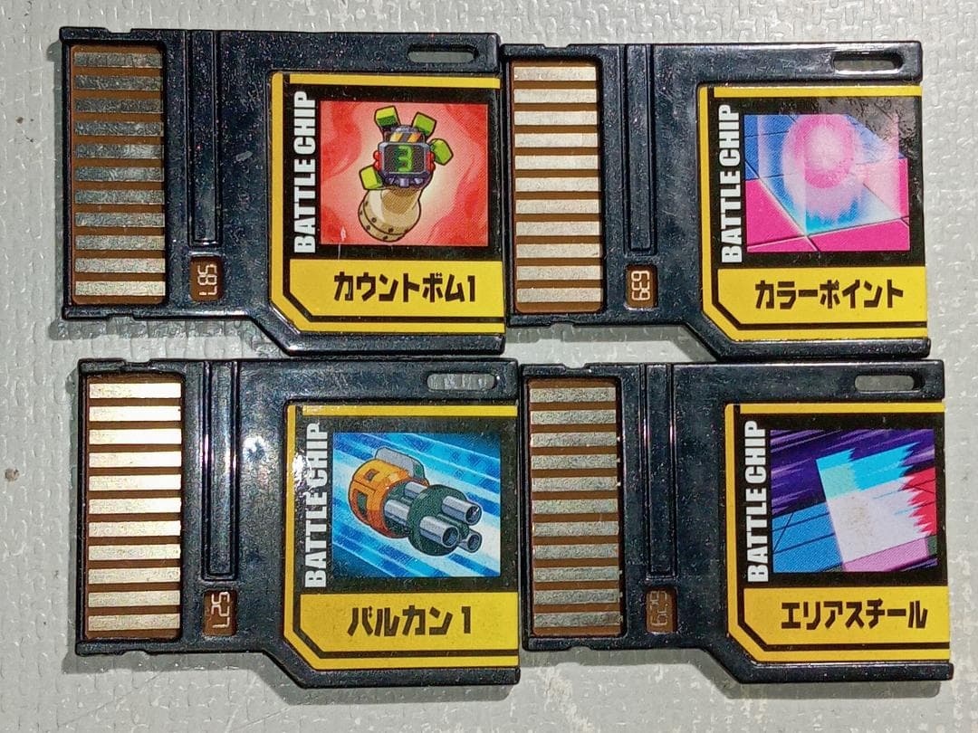 ぽ*ん様 ロックマンエグゼ5 バトルチップ 17点 まとめ売り ジャンク扱い