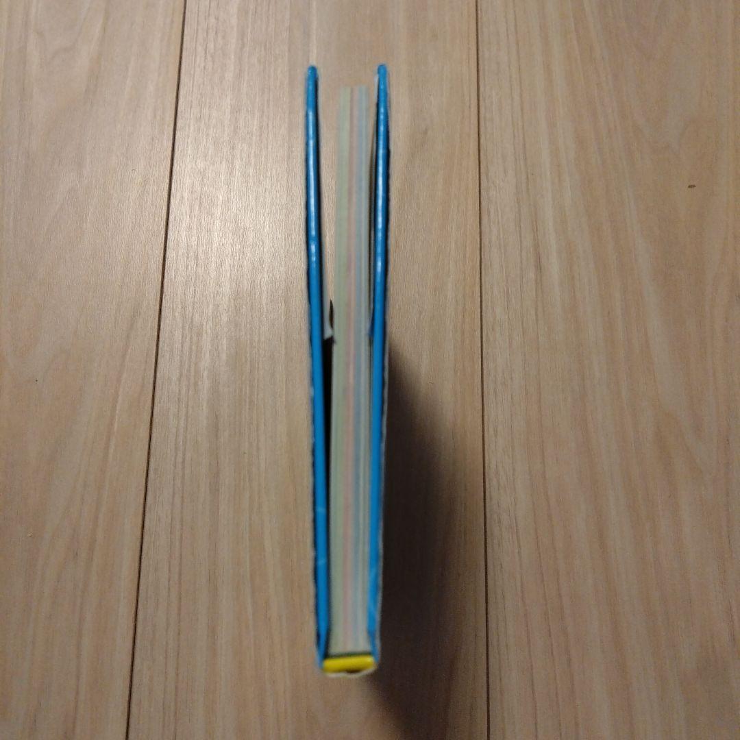 【計28冊】学研の図鑑 LIVE クイズ図鑑　ポケット図鑑　その他