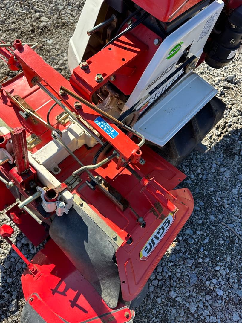 管理機 耕運機 シバウラ　ＯＨＶ　１０.５馬力　ＳＲ１１３　 家庭菜園 ガソリン