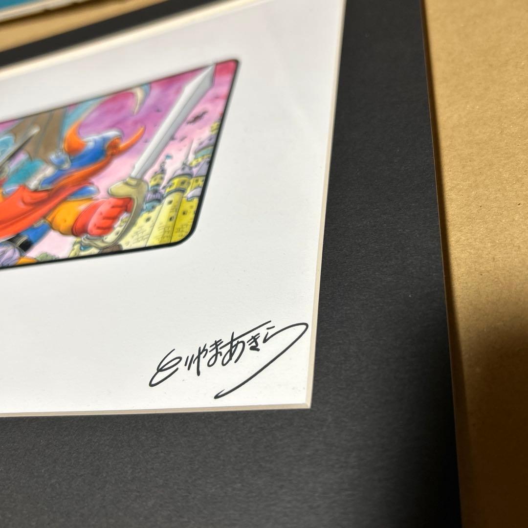 Vジャンプ 鳥山明 ドラゴンクエスト1 2 3 複製原稿 3枚セット