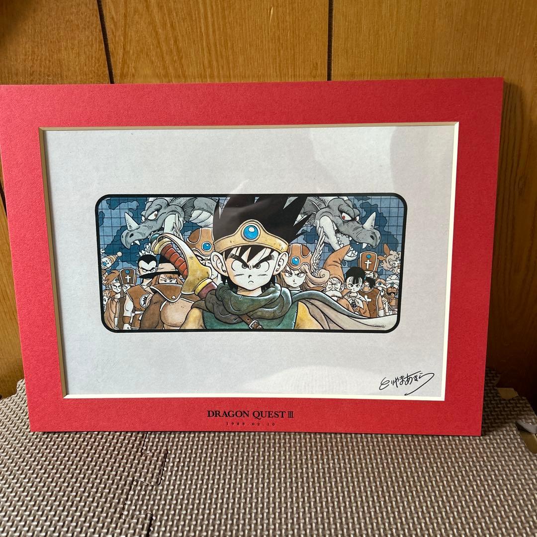 Vジャンプ 鳥山明 ドラゴンクエスト1 2 3 複製原稿 3枚セット