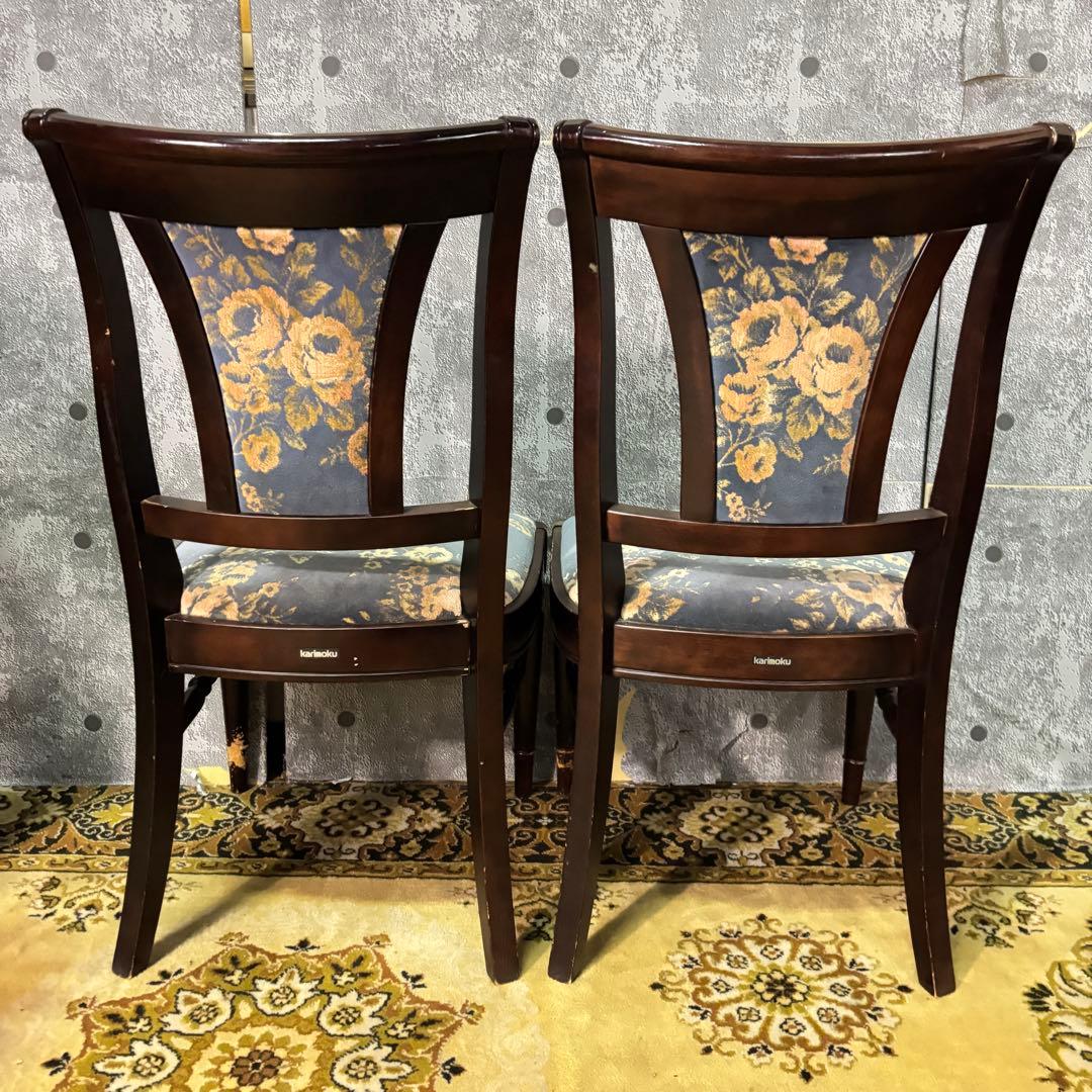 ꧁カリモク家具 karimoku꧂花柄ダイニングチェア2脚 食卓椅子 いす イス