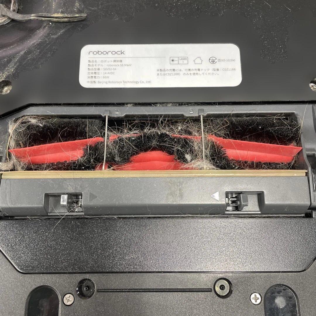 ★Roborock ロボット掃除機 S6V52-04 S6 Maxv 家電 格安