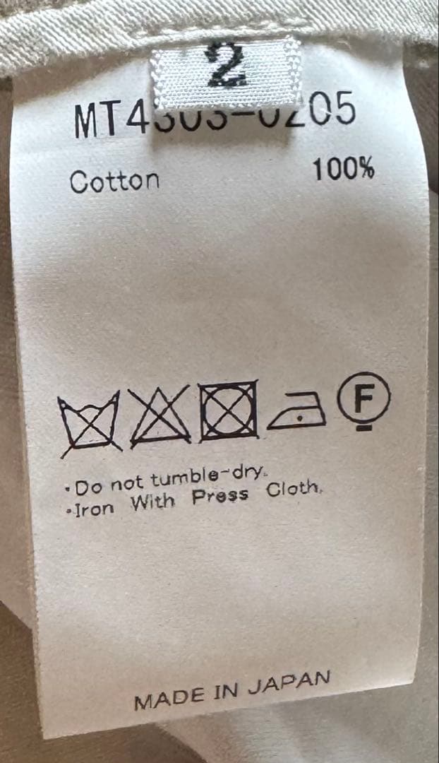 MAATEE＆SONS アメリカン トラウザー ローレンス ださGray 2